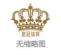 亚星仲博彩票下载app_陶寺行状博物馆细密开馆